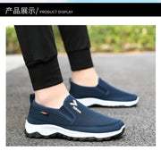 FlexStride Casual Sneakers