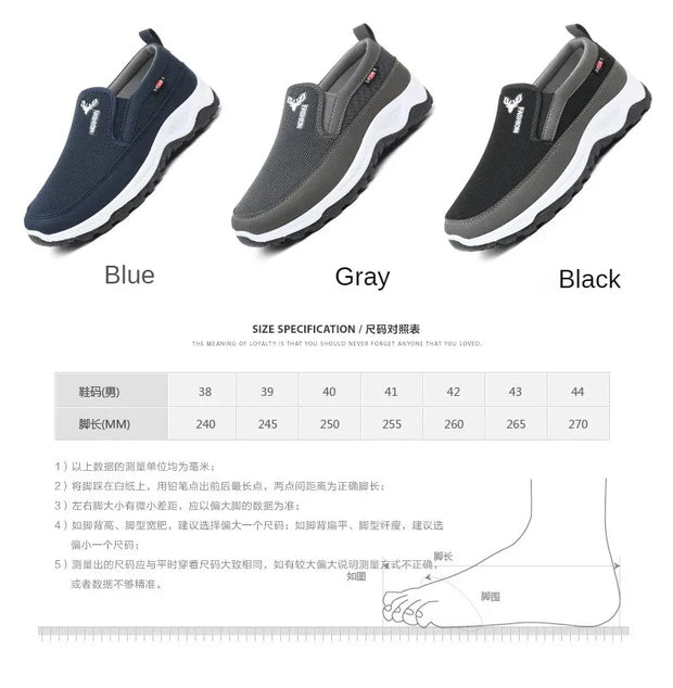 FlexStride Casual Sneakers