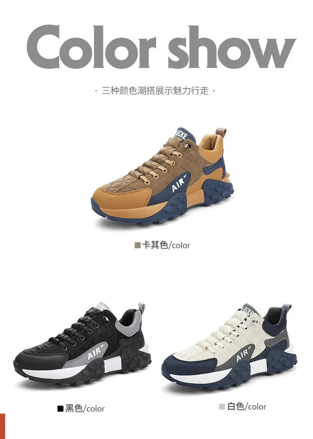 AIR TransForm Casual Sneakers