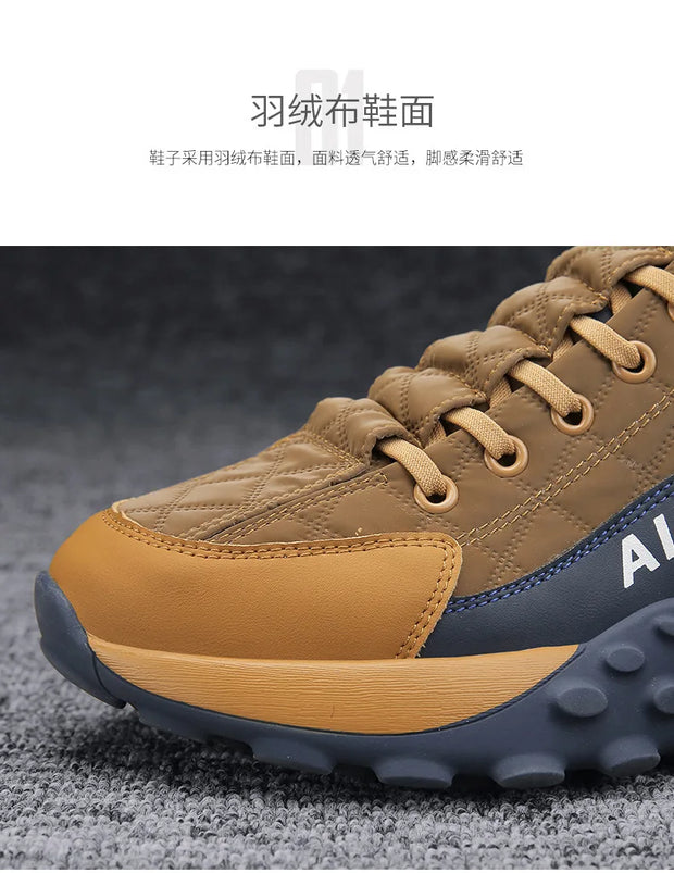 AIR TransForm Casual Sneakers