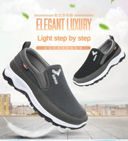 FlexStride Casual Sneakers